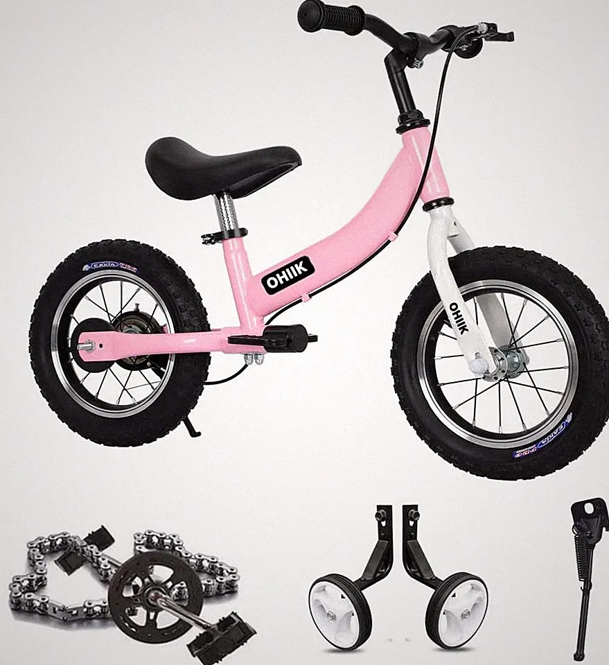 Kickstand Included Balance Bike